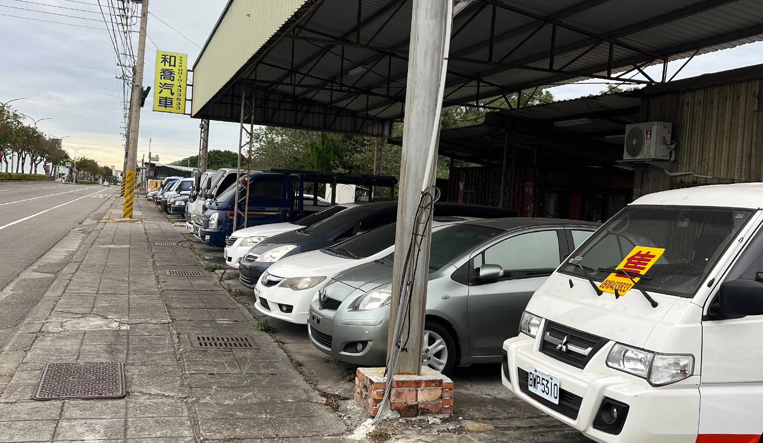 ab2